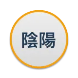 Traditionelle Chinesische Medizin (TCM)